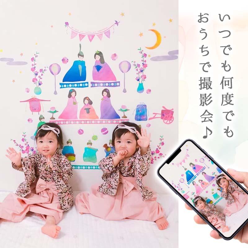 ウォールステッカー 飾り 出産祝い ハーフバースデー 【ガールズアニバーサリー3種セット】 はがせる 壁 シール ステッカー 壁紙 飾りつけ ひな祭り 受注印刷 |  | 18