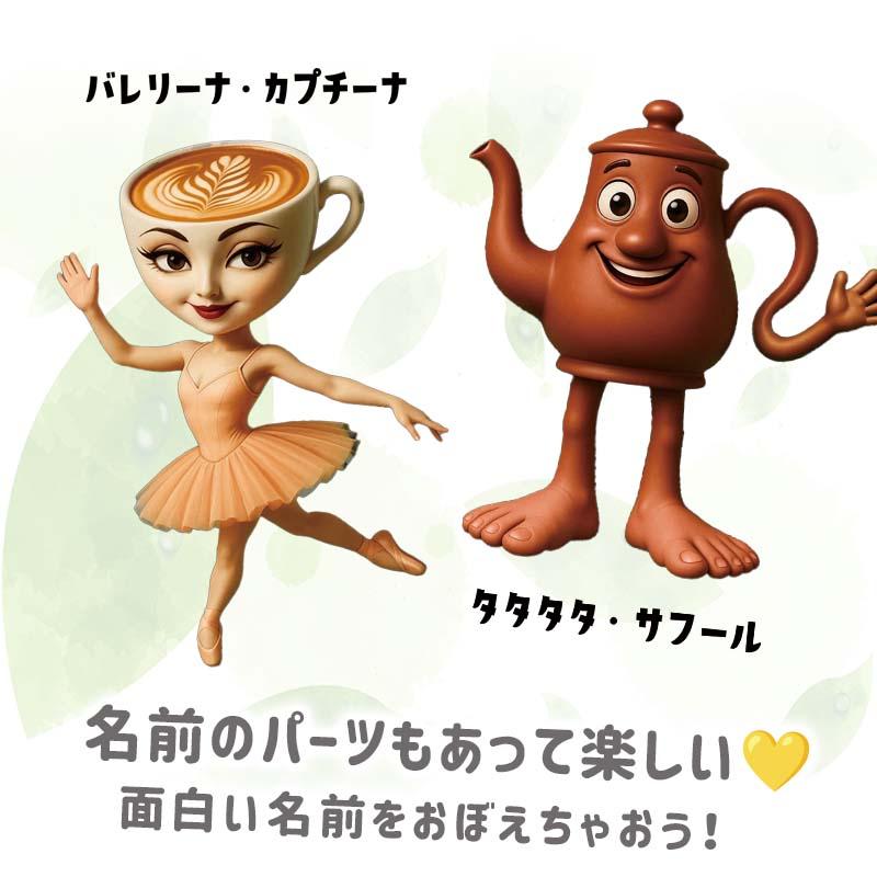 ウォールステッカー はがせる 壁 シール ステッカー 壁紙 大きい 飾り 飾りつけ おしゃれ 北欧 植物 花 動物 身長計 子供部屋 海 猫 動物 トイレ 文字 | マジックスクウェア | 03