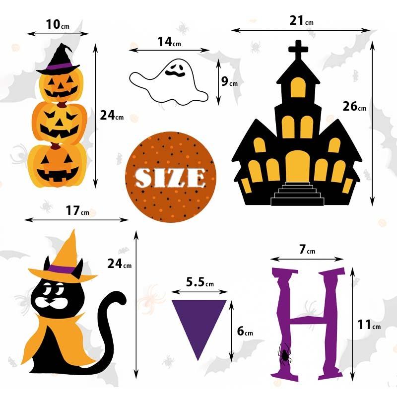 ウォールステッカー はがせる シール 壁紙 ハロウィン 飾り 仮装 キャットパンプキン W03 ウォールステッカーのスクウェア 通販 Yahoo ショッピング