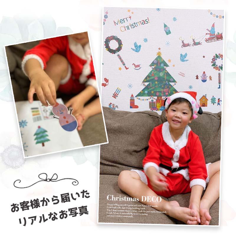 ウォールステッカー フファンタジアクリスマス クリスマス 壁紙 貼ってはがせる 賃貸ok大きい 木 花 窓 海 おしゃれ 高級感 北欧 動物 猫 リース ツリー W04 ウォールステッカーのスクウェア 通販 Yahoo ショッピング