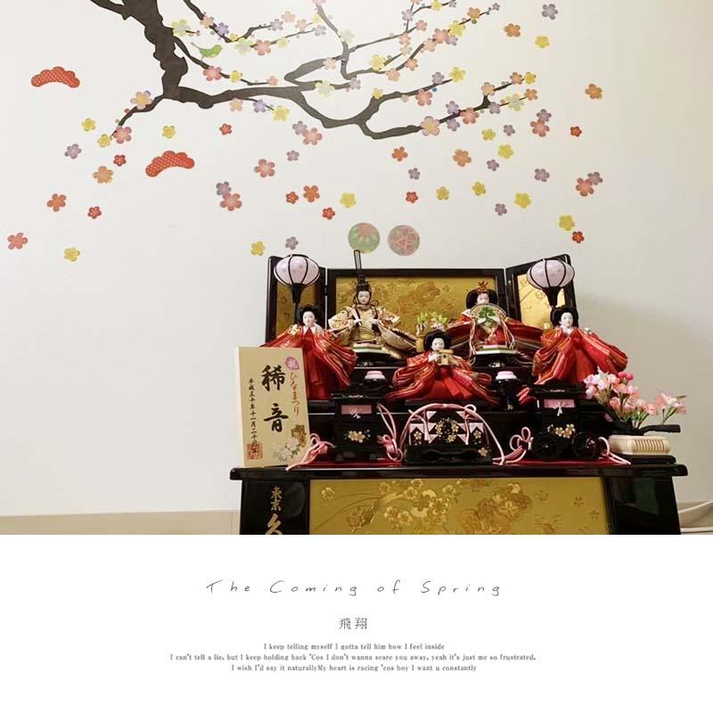 ウォールステッカー 梅 【飛翔】 貼って はがせる 壁 シール 壁紙 ステッカー 飾り 北欧 木 葉 草 花 観葉植物 植物 人気 カラフル 梅の木 桜 受注印刷 | マジックスクウェア | 11