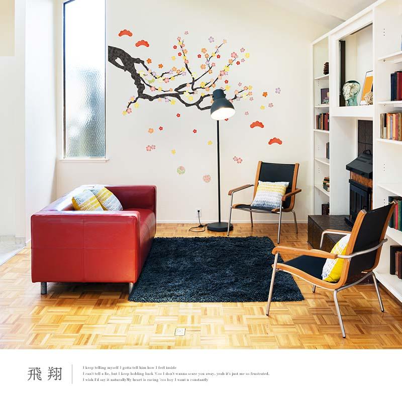 ウォールステッカー 梅 【飛翔】 貼って はがせる 壁 シール 壁紙 ステッカー 飾り 北欧 木 葉 草 花 観葉植物 植物 人気 カラフル 梅の木 桜 受注印刷 | マジックスクウェア | 01