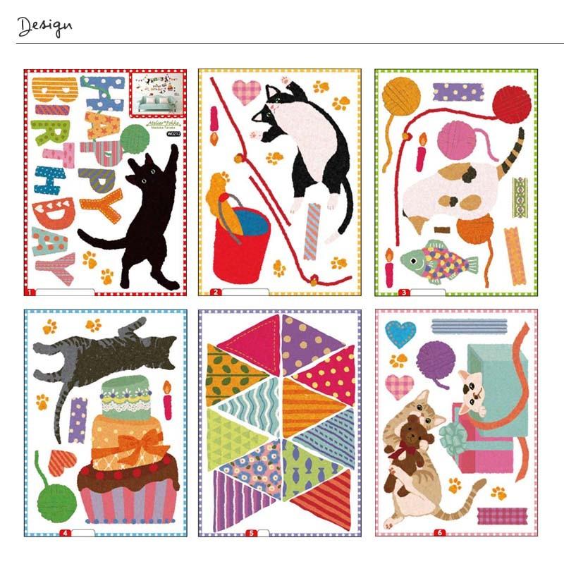 売買 壁紙 おしゃれ 張り替え クロス メール便対応 ウォールステッカー 誕生日 飾り ハッピーニャースデー バースデー 飾り付け パーティー ハーフ 1歳 男 女 黒猫 Ocharecords Com