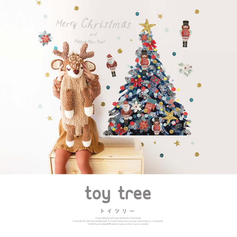 ウォールステッカー クリスマス 飾り 【トイツリー】 はがせる 壁 シール ステッカー 壁紙 飾り 飾りつけ おしゃれ イベント 店内装飾 背景 受注印刷 | ウォールステッカーのスクウェア | 01
