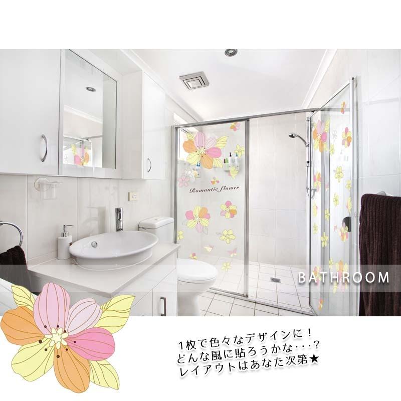 ウォールステッカー はがせる シール 壁紙 花 パステルシャワー 植物 飾り W0225 ウォールステッカーのスクウェア 通販 Yahoo ショッピング
