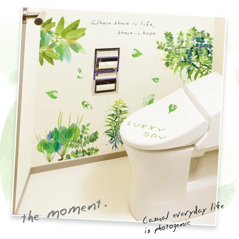 ウォールステッカー 飾り ガーデニング 【サニーデー】 はがせる 壁 シール おしゃれ 植物 北欧 観葉植物 木 おしゃれ インテリア 店内装飾 受注印刷 | ウォールステッカーのスクウェア | 06