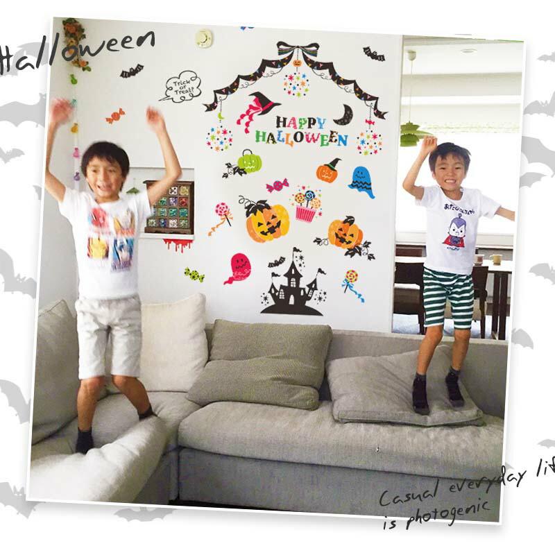 ウォールステッカー はがせる 壁 シール ステッカー 壁紙 大きい 飾り 飾りつけ おしゃれ 北欧 植物 花 動物 身長計 子供部屋 海 猫 動物 トイレ 文字 | マジックスクウェア | 09