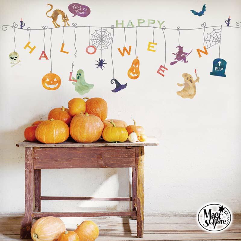 ウォールステッカー はがせる 壁 シール ステッカー 壁紙 大きい 飾り 飾りつけ おしゃれ 北欧 植物 花 動物 身長計 子供部屋 海 猫 動物 トイレ 文字 | マジックスクウェア