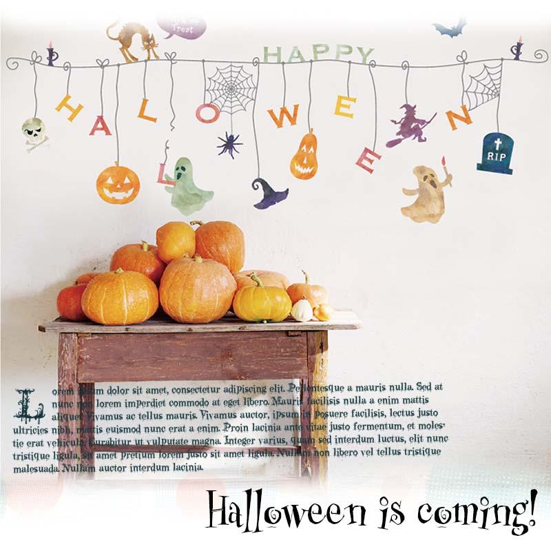 ウォールステッカー はがせる 壁 シール ステッカー 壁紙 大きい 飾り 飾りつけ おしゃれ 北欧 植物 花 動物 身長計 子供部屋 海 猫 動物 トイレ 文字 | マジックスクウェア | 11