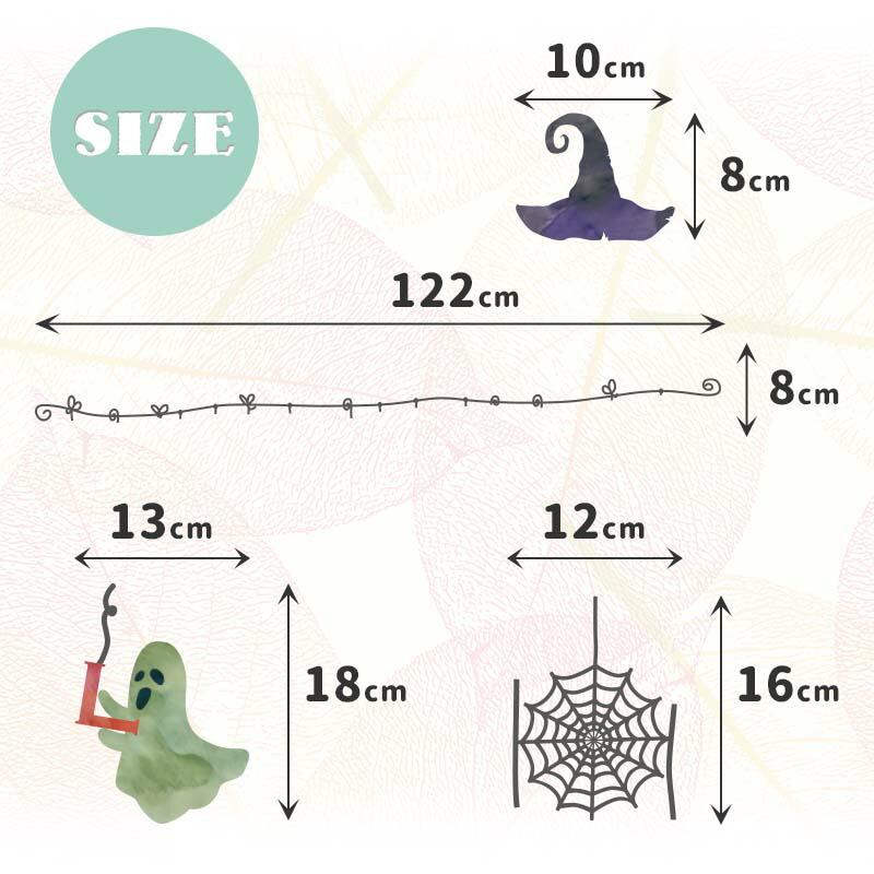ウォールステッカー はがせる 壁 シール ステッカー 壁紙 大きい 飾り 飾りつけ おしゃれ 北欧 植物 花 動物 身長計 子供部屋 海 猫 動物 トイレ 文字 | マジックスクウェア | 09