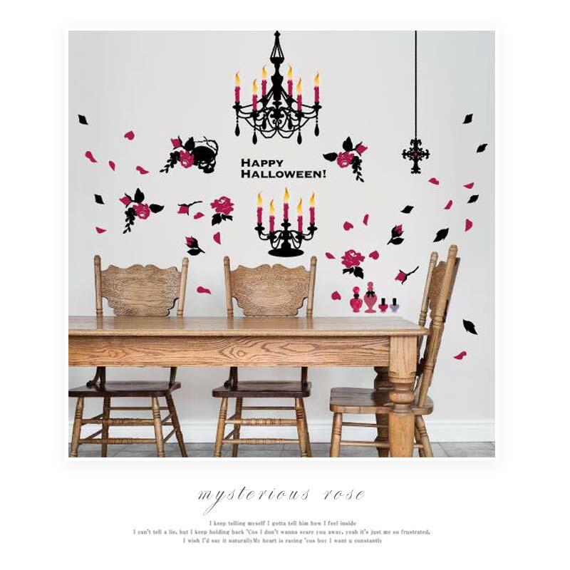 ◆セール◆ お試し ウォールステッカー ハロウィン 【ミステリアスローズ】 はがせる 壁 シール ステッカー 壁紙 飾りつけ かわいい おしゃれ 風船 バルーン | マジックスクウェア | 07