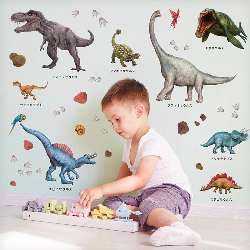 ウォールステッカー はがせる 壁 シール ステッカー 壁紙 大きい 飾り 飾りつけ おしゃれ 北欧 植物 花 動物 身長計 子供部屋 海 猫 動物 トイレ 文字 | マジックスクウェア