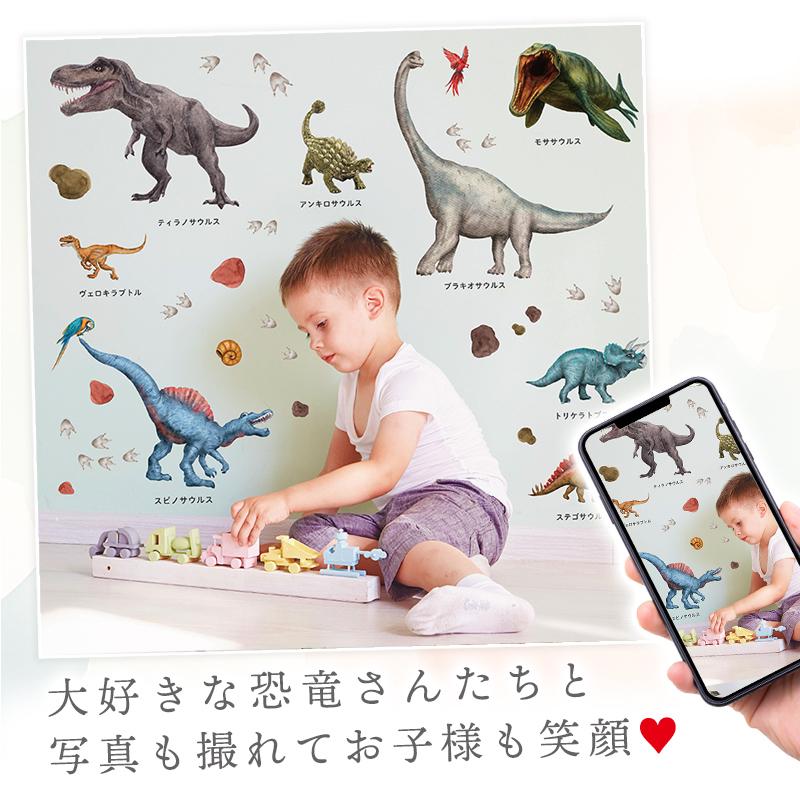 ウォールステッカー はがせる 壁 シール ステッカー 壁紙 大きい 飾り 飾りつけ おしゃれ 北欧 植物 花 動物 身長計 子供部屋 海 猫 動物 トイレ 文字 | マジックスクウェア | 02