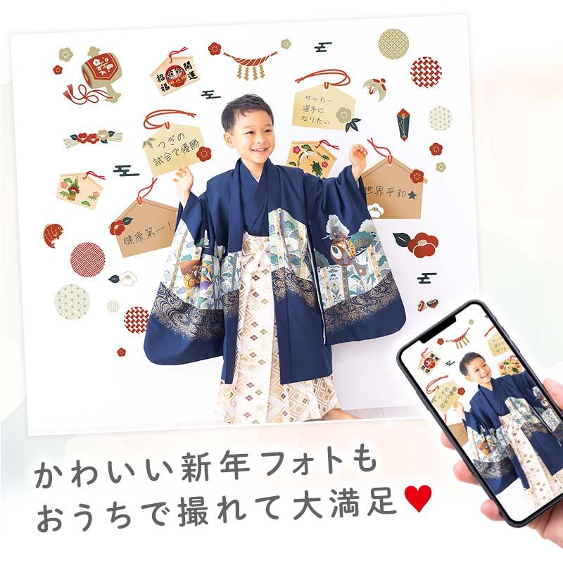 ウォールステッカー はがせる 壁 シール ステッカー 壁紙 大きい 飾り 飾りつけ おしゃれ 北欧 植物 花 動物 身長計 子供部屋 海 猫 動物 トイレ 文字 |  | 03