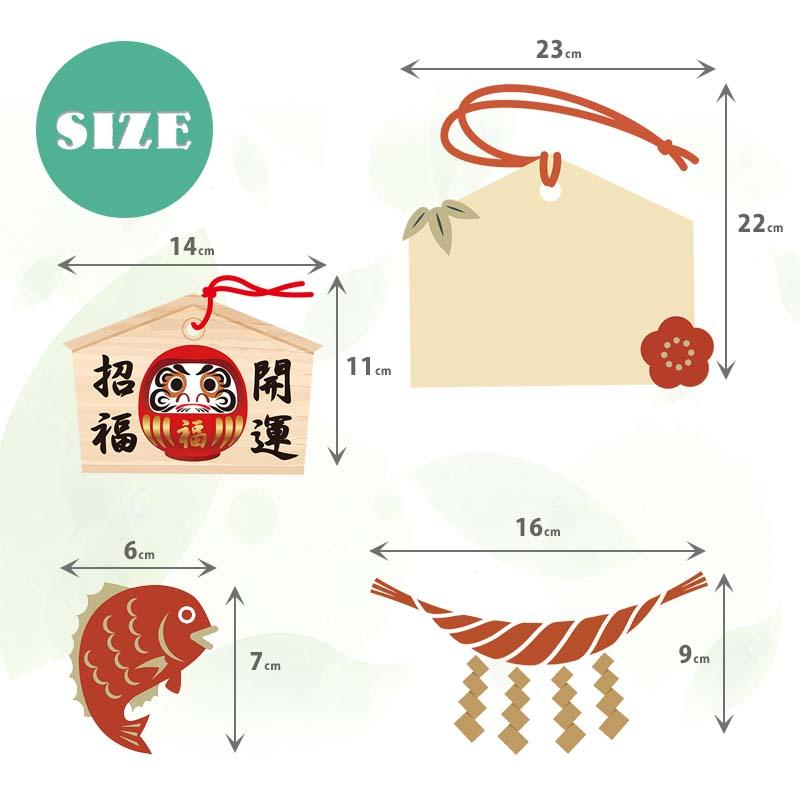 ウォールステッカー はがせる 壁 シール ステッカー 壁紙 大きい 飾り 飾りつけ おしゃれ 北欧 植物 花 動物 身長計 子供部屋 海 猫 動物 トイレ 文字 |  | 04