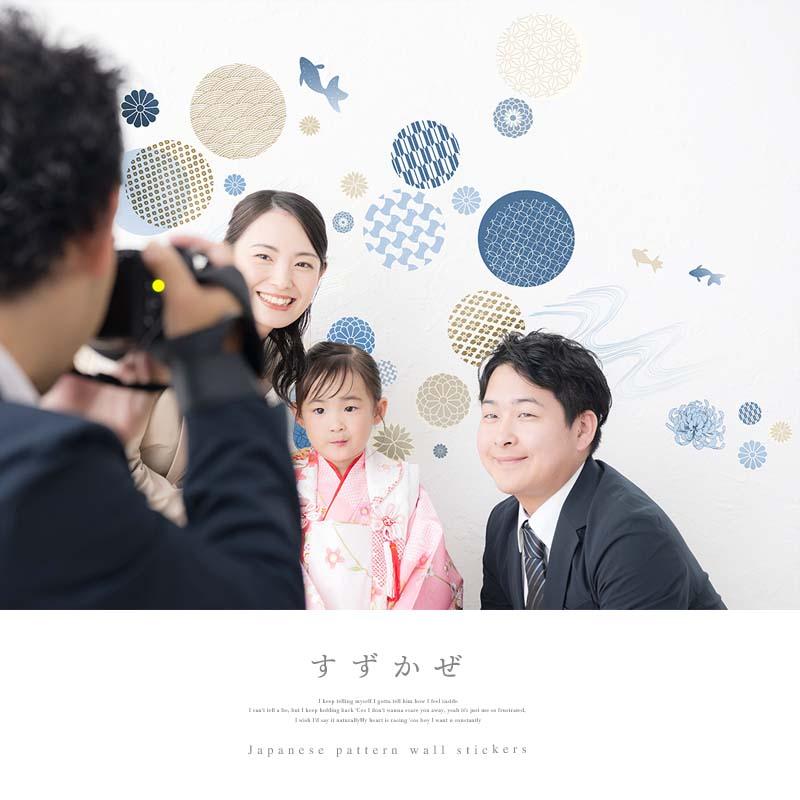 ウォールステッカー はがせる 壁 シール ステッカー 壁紙 大きい 飾り 飾りつけ おしゃれ 北欧 植物 花 動物 身長計 子供部屋 海 猫 動物 トイレ 文字 |  | 01