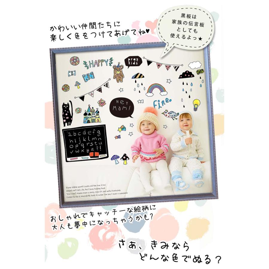 ◆セール◆ お試し ウォールステッカー 知育 塗り絵 【ぬりえステッカー】 ぬりえ はがせる 壁 シール ステッカー 壁紙 飾りつけ かわいい おしゃれ 風船 |  | 09