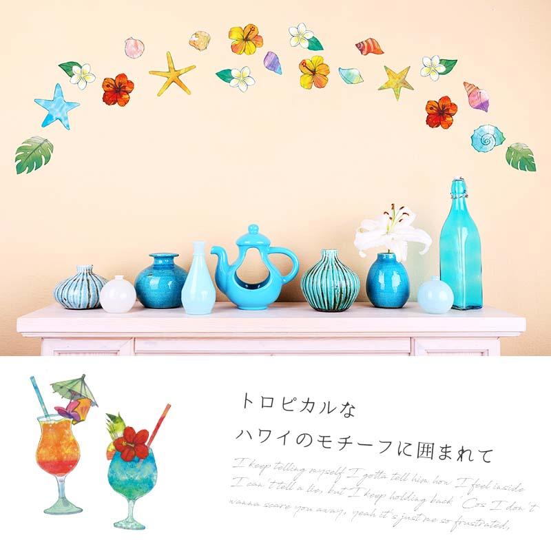 ウォールステッカー はがせる 壁 シール ステッカー 壁紙 大きい 飾り 飾りつけ おしゃれ 北欧 植物 花 動物 身長計 子供部屋 海 猫 動物 トイレ 文字 | マジックスクウェア | 04