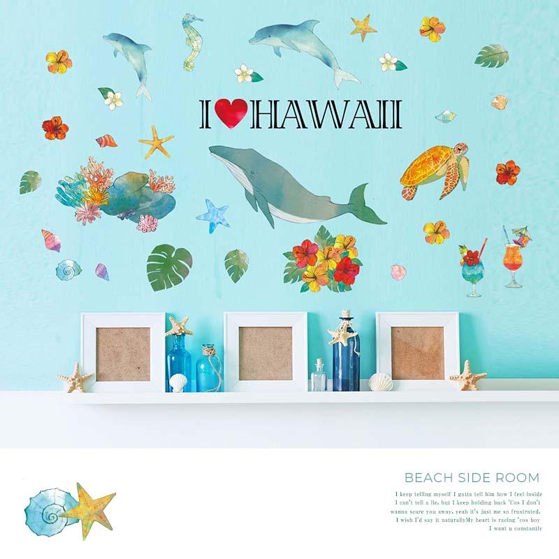 ウォールステッカー はがせる 壁 シール ステッカー 壁紙 大きい 飾り 飾りつけ おしゃれ 北欧 植物 花 動物 身長計 子供部屋 海 猫 動物 トイレ 文字 | マジックスクウェア | 05