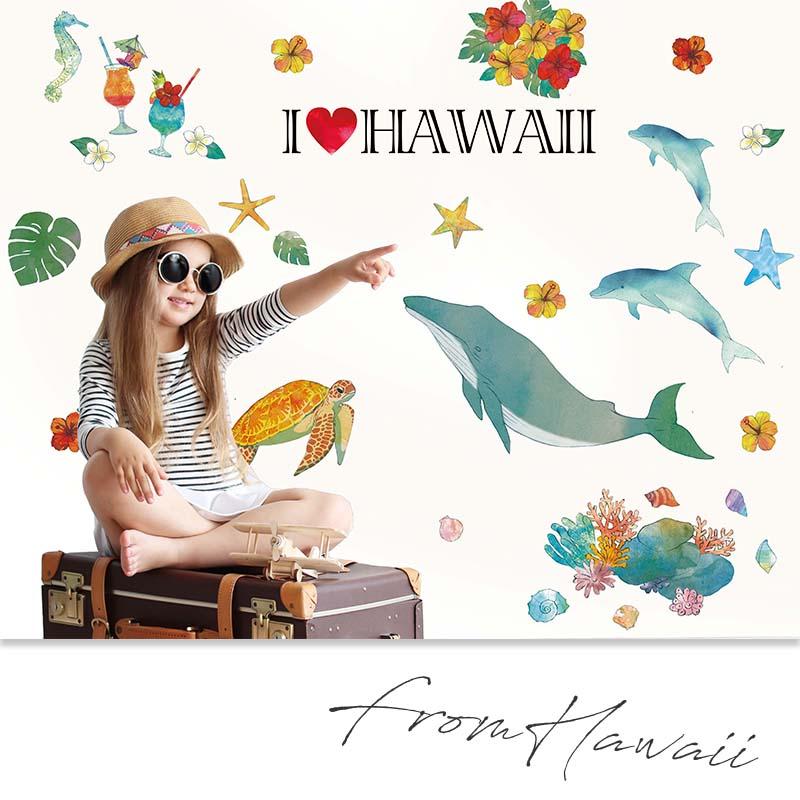 ウォールステッカー はがせる 壁 シール ステッカー 壁紙 大きい 飾り 飾りつけ おしゃれ 北欧 植物 花 動物 身長計 子供部屋 海 猫 動物 トイレ 文字 | マジックスクウェア | 09