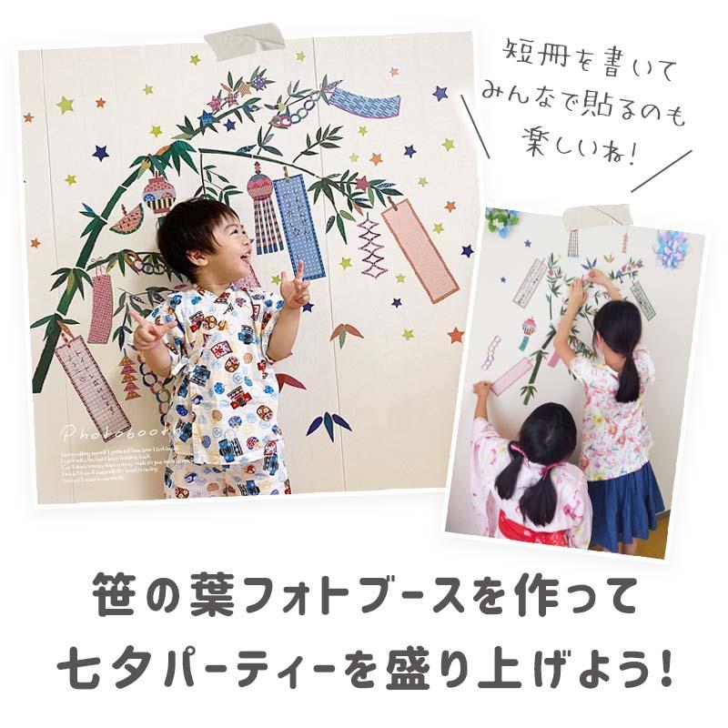 ウォールステッカー はがせる 壁 シール ステッカー 壁紙 大きい 飾り 飾りつけ おしゃれ 北欧 植物 花 動物 身長計 子供部屋 海 猫 動物 トイレ 文字 | マジックスクウェア | 13