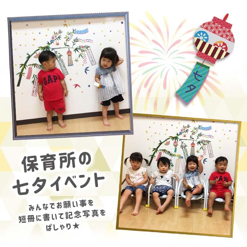 ウォールステッカー はがせる 壁 シール ステッカー 壁紙 大きい 飾り 飾りつけ おしゃれ 北欧 植物 花 動物 身長計 子供部屋 海 猫 動物 トイレ 文字 | マジックスクウェア | 15