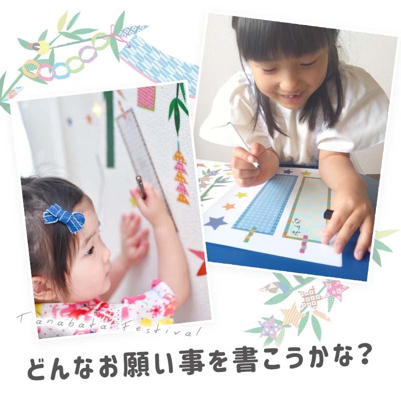 ウォールステッカー はがせる 壁 シール ステッカー 壁紙 大きい 飾り 飾りつけ おしゃれ 北欧 植物 花 動物 身長計 子供部屋 海 猫 動物 トイレ 文字 | マジックスクウェア | 16