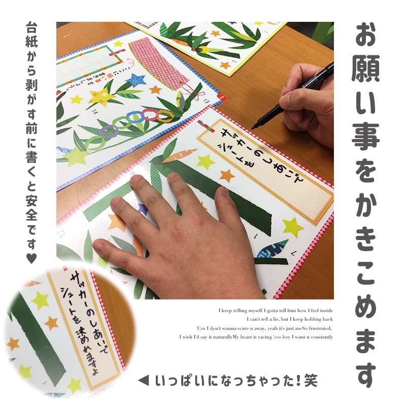 ウォールステッカー はがせる 壁 シール ステッカー 壁紙 大きい 飾り 飾りつけ おしゃれ 北欧 植物 花 動物 身長計 子供部屋 海 猫 動物 トイレ 文字 | マジックスクウェア | 07