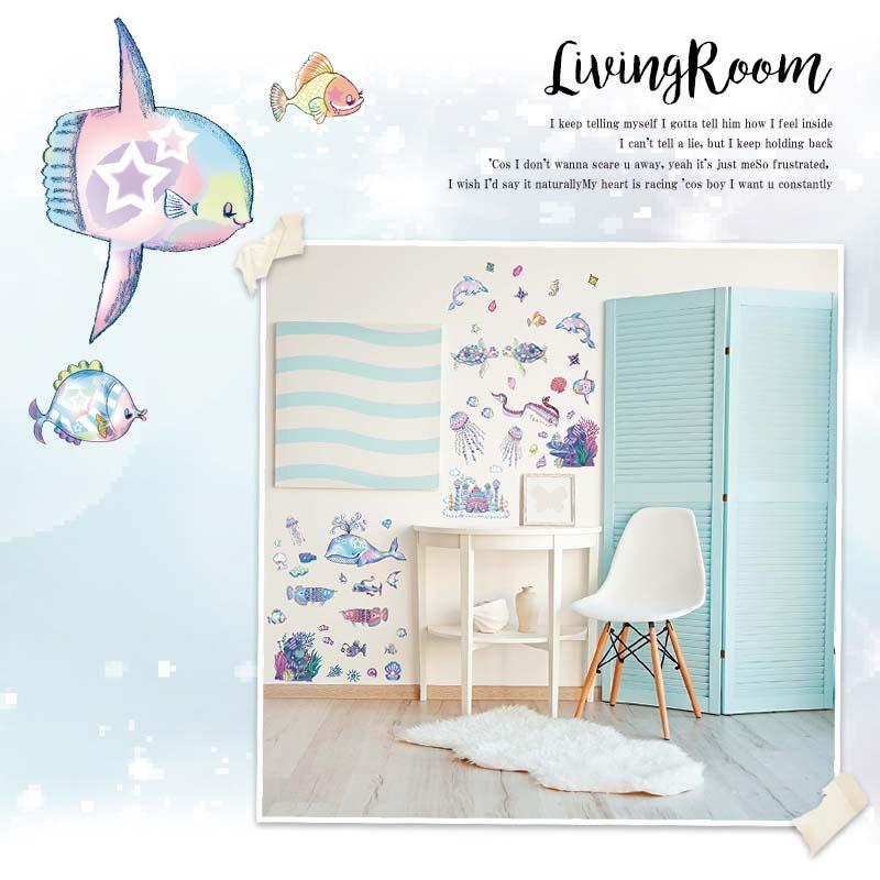 ウォールステッカー はがせる 壁 シール ステッカー 壁紙 大きい 飾り 飾りつけ おしゃれ 北欧 植物 花 動物 身長計 子供部屋 海 猫 動物 トイレ 文 | マジックスクウェア | 16