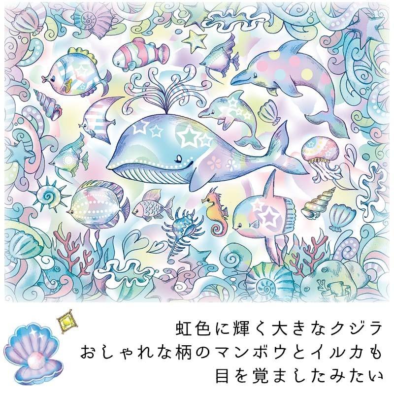 ラブリー絵 子猫 壁紙 最高の花の画像