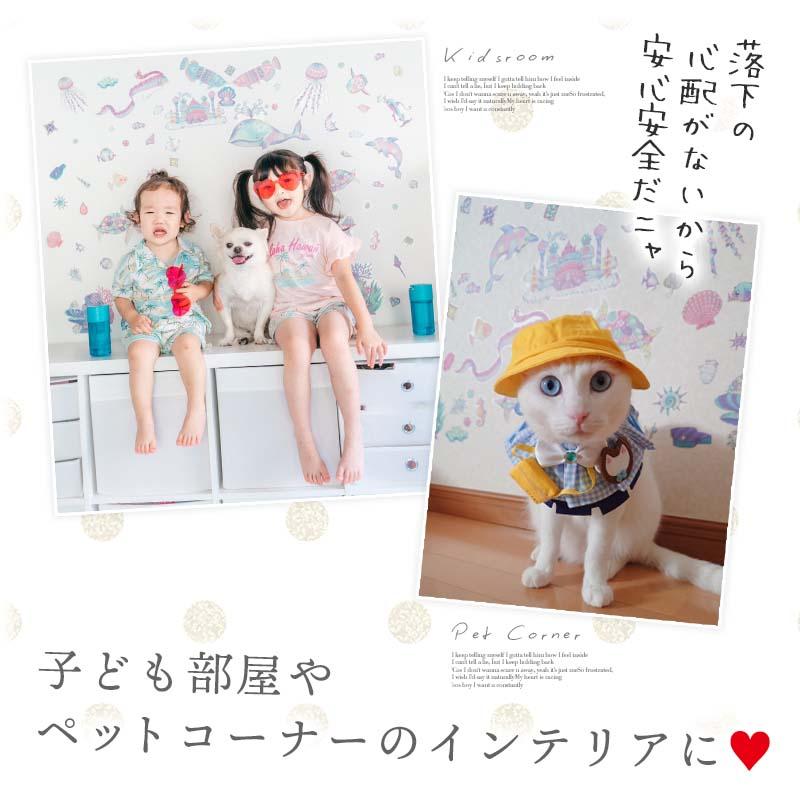 ウォールステッカー はがせる 壁 シール ステッカー 壁紙 大きい 飾り 飾りつけ おしゃれ 北欧 植物 花 動物 身長計 子供部屋 海 猫 動物 トイレ 文 | マジックスクウェア | 08