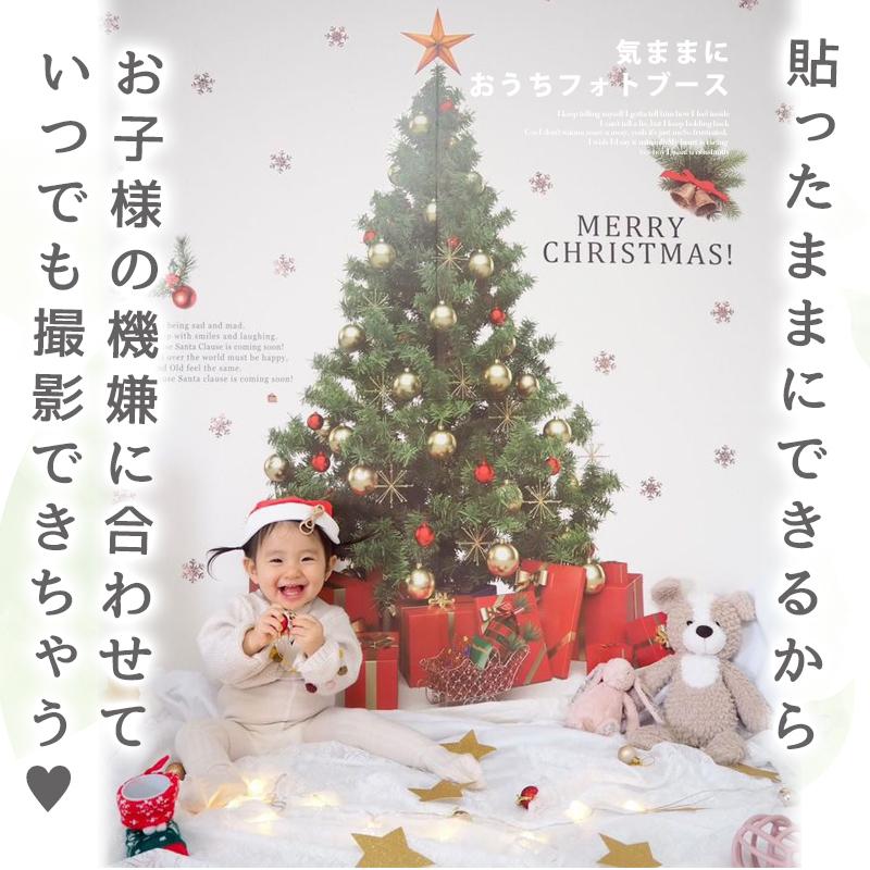 ウォールステッカー はがせる 壁 シール ステッカー 壁紙 大きい 飾り 飾りつけ おしゃれ 北欧 植物 花 動物 身長計 子供部屋 海 猫 動物 トイレ 文字 | マジックスクウェア | 12