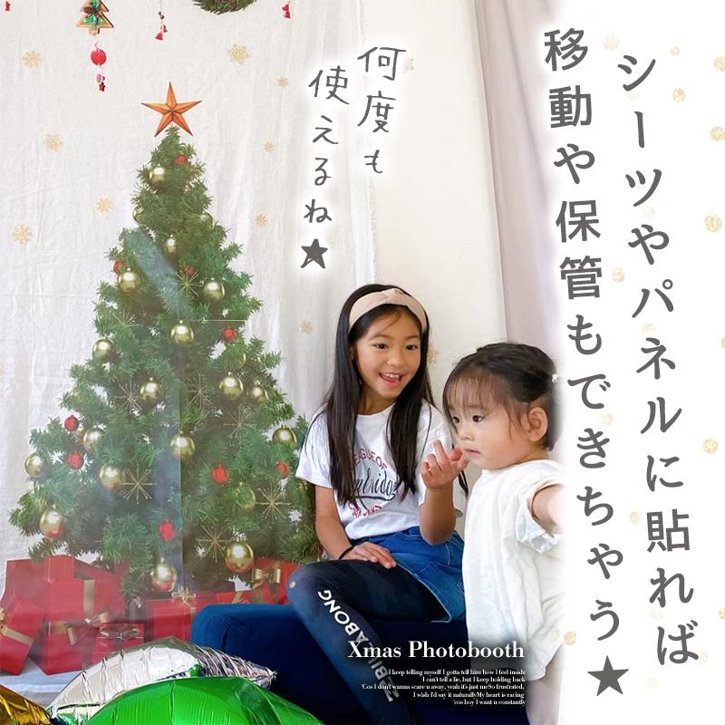 ウォールステッカー はがせる 壁 シール ステッカー 壁紙 大きい 飾り 飾りつけ おしゃれ 北欧 植物 花 動物 身長計 子供部屋 海 猫 動物 トイレ 文字 | マジックスクウェア | 15