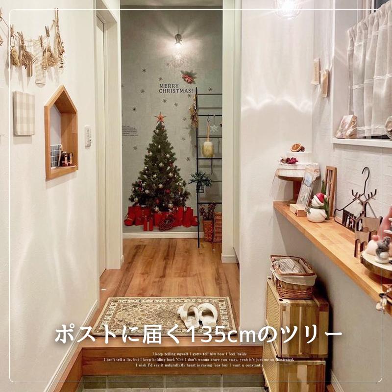 ウォールステッカー はがせる 壁 シール ステッカー 壁紙 大きい 飾り 飾りつけ おしゃれ 北欧 植物 花 動物 身長計 子供部屋 海 猫 動物 トイレ 文字 | マジックスクウェア | 17