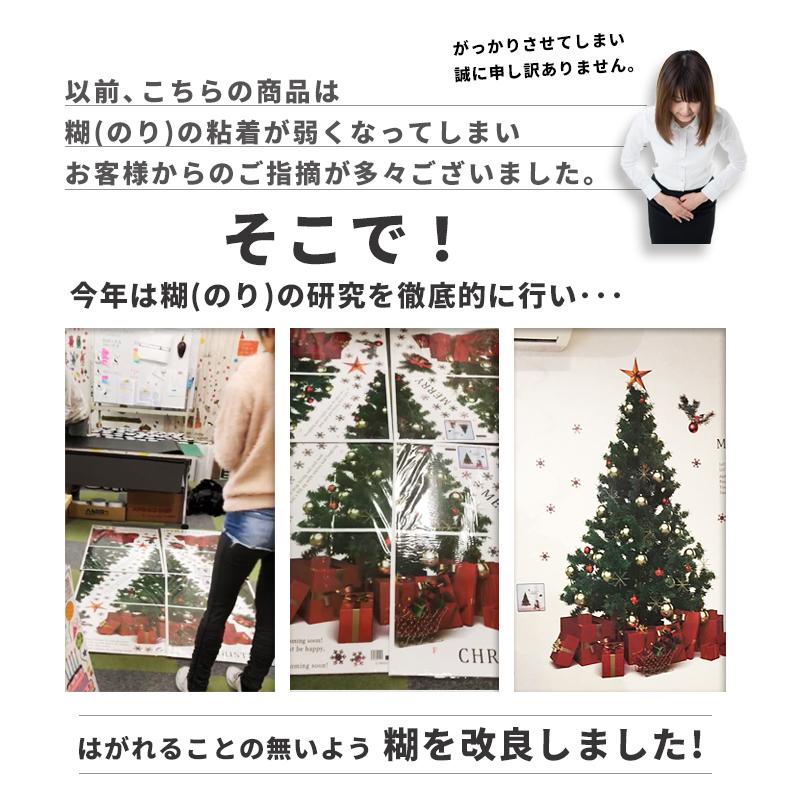 ウォールステッカー はがせる 壁 シール ステッカー 壁紙 大きい 飾り 飾りつけ おしゃれ 北欧 植物 花 動物 身長計 子供部屋 海 猫 動物 トイレ 文字 | マジックスクウェア | 01