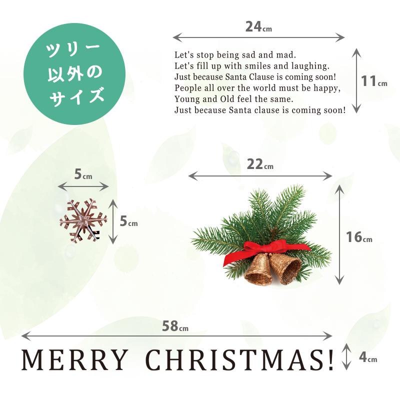 ウォールステッカー はがせる 壁 シール ステッカー 壁紙 大きい 飾り 飾りつけ おしゃれ 北欧 植物 花 動物 身長計 子供部屋 海 猫 動物 トイレ 文字 | マジックスクウェア | 09