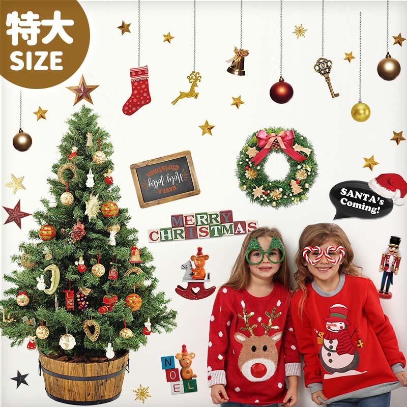 クリスマス 壁掛け 特大サイズ 壁掛け クリスマスツリー タペストリー クリスマス ツリー