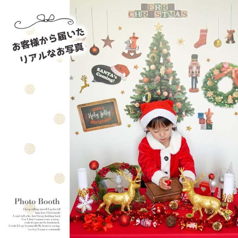 ウォールステッカー はがせる 壁 シール ステッカー 壁紙 大きい 飾り 飾りつけ おしゃれ 北欧 植物 花 動物 身長計 子供部屋 海 猫 動物 トイレ 文字 | マジックスクウェア | 10