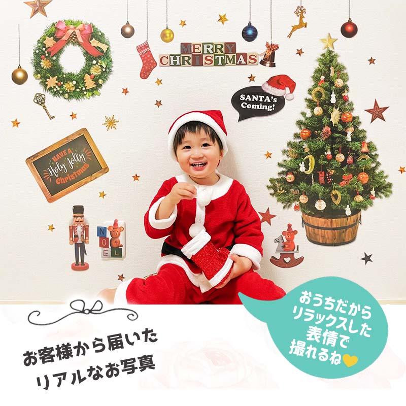 ウォールステッカー はがせる 壁 シール ステッカー 壁紙 大きい 飾り 飾りつけ おしゃれ 北欧 植物 花 動物 身長計 子供部屋 海 猫 動物 トイレ 文字 | マジックスクウェア | 11