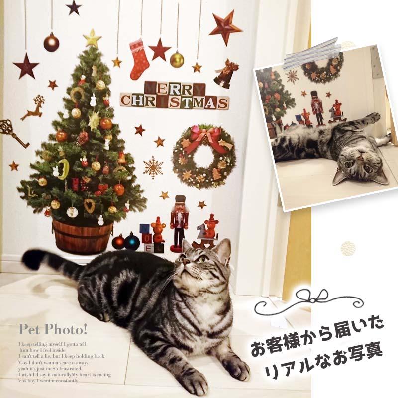 ウォールステッカー はがせる 壁 シール ステッカー 壁紙 大きい 飾り 飾りつけ おしゃれ 北欧 植物 花 動物 身長計 子供部屋 海 猫 動物 トイレ 文字 | マジックスクウェア | 12