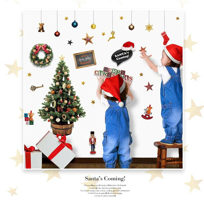 ウォールステッカー はがせる 壁 シール ステッカー 壁紙 大きい 飾り 飾りつけ おしゃれ 北欧 植物 花 動物 身長計 子供部屋 海 猫 動物 トイレ 文字 | マジックスクウェア | 13