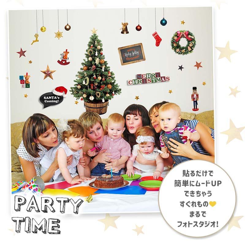 ウォールステッカー はがせる 壁 シール ステッカー 壁紙 大きい 飾り 飾りつけ おしゃれ 北欧 植物 花 動物 身長計 子供部屋 海 猫 動物 トイレ 文字 | マジックスクウェア | 04