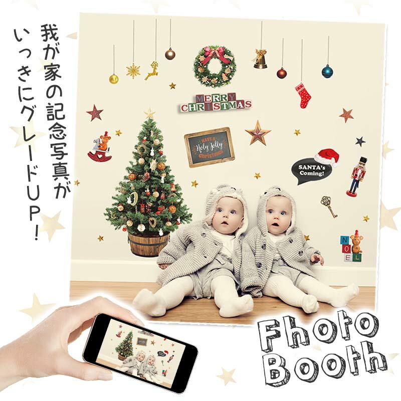 ウォールステッカー はがせる 壁 シール ステッカー 壁紙 大きい 飾り 飾りつけ おしゃれ 北欧 植物 花 動物 身長計 子供部屋 海 猫 動物 トイレ 文字 | マジックスクウェア | 05