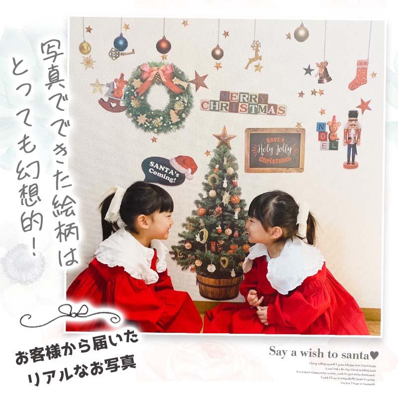 ウォールステッカー はがせる 壁 シール ステッカー 壁紙 大きい 飾り 飾りつけ おしゃれ 北欧 植物 花 動物 身長計 子供部屋 海 猫 動物 トイレ 文字 | マジックスクウェア | 09