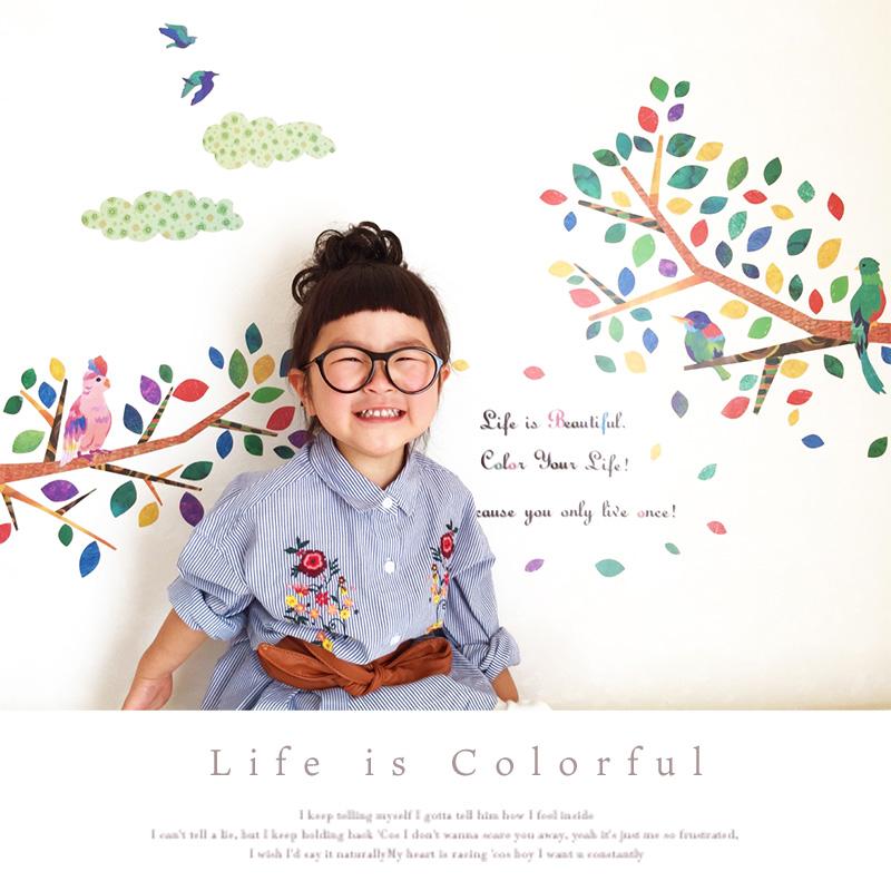 ウォールステッカー 鳥 木 【ライフイズカラフル】 はがせる 壁 シール ステッカー 壁紙 大きい 飾り 飾りつけ おしゃれ 北欧 植物 葉 草 花 観葉植物 |  | 01