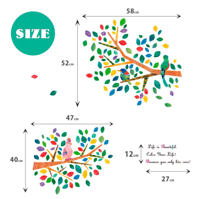 ウォールステッカー 鳥 木 【ライフイズカラフル】 はがせる 壁 シール ステッカー 壁紙 大きい 飾り 飾りつけ おしゃれ 北欧 植物 葉 草 花 観葉植物 |  | 08