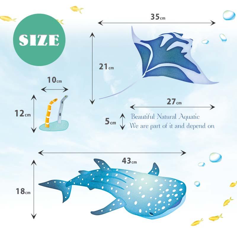 ウォールステッカー はがせる 壁 シール ステッカー 壁紙 大きい 飾り 飾りつけ おしゃれ 北欧 植物 花 動物 身長計 子供部屋 海 猫 動物 トイレ 文字 | マジックスクウェア | 14