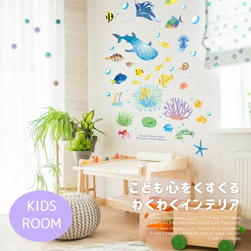 ウォールステッカー はがせる 壁 シール ステッカー 壁紙 大きい 飾り 飾りつけ おしゃれ 北欧 植物 花 動物 身長計 子供部屋 海 猫 動物 トイレ 文字 | マジックスクウェア | 05