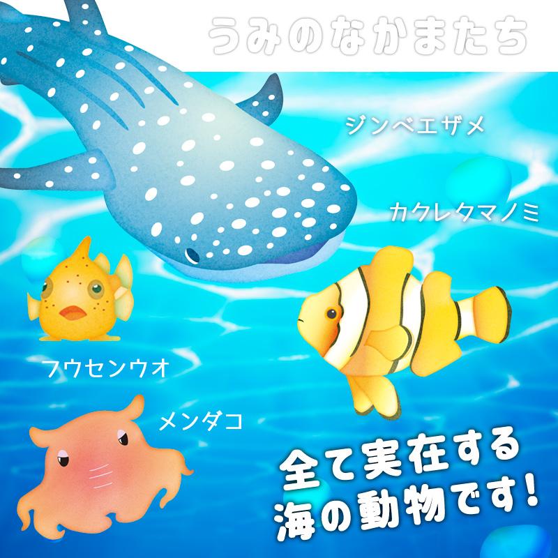 ウォールステッカー はがせる 壁 シール ステッカー 壁紙 大きい 飾り 飾りつけ おしゃれ 北欧 植物 花 動物 身長計 子供部屋 海 猫 動物 トイレ 文字 | マジックスクウェア | 08