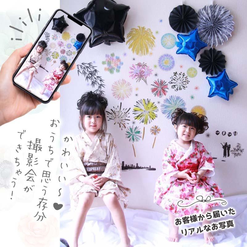 ウォールステッカー 花火 【いつでも花火】 はがせる 壁 シール ステッカー 壁紙 飾りつけ おしゃれ 北欧 植物 木 葉 草 花 観葉植物 夏 はなび お祭り 夏祭り | マジックスクウェア | 04